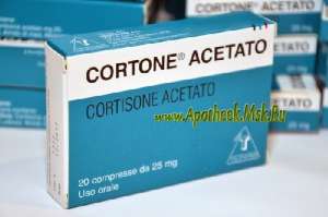  (Cortisone) 25  20   +7(909)698-0025 - 