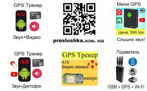  GPS   649 ,     - 