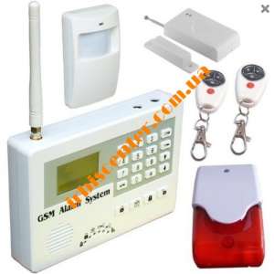  GSM  Altronics AL800KIT 3700 - 