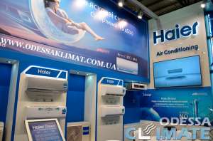  Haier   - 