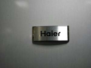  Haier Side-by-Side  