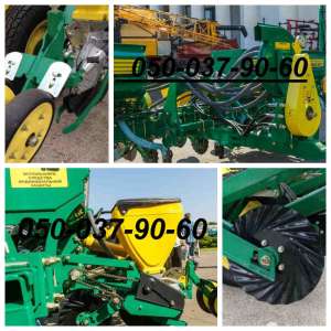  Harvest 560, 8-          