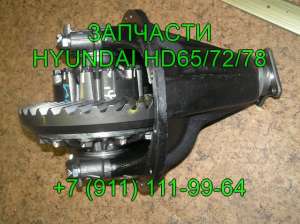  HD65 HD72 HD78 Hyundai County 53000-5H410