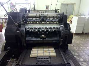  Heidelberg Cylinder - 