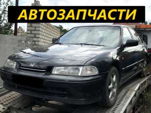  HONDA ACCORD 067 7649818 - 