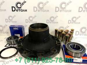  Hyundai HD250 HD260 HD270 HD320 HD370 , , , 