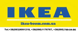  IKEA ()      -  !  ! - 
