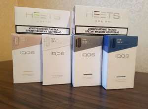 : Iqos 3.0,3.0 multi , 2.4plus.