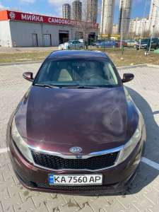  KIA Optima, 8200 $