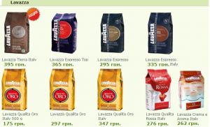  LavAzza  , 1000 . - 