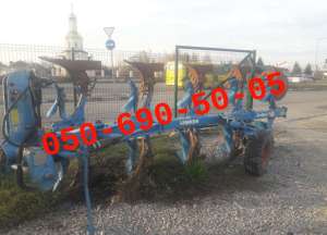  Lemken EurOpal 7 4+1 ().  /