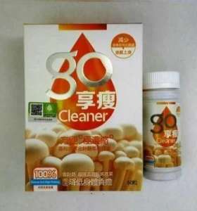  Meilida GO CLEANER 10     