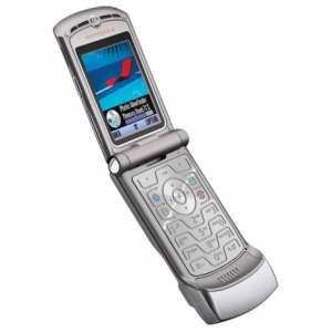  Motorola RAZR V3 Silver