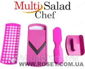  Multi Salad Chef  13 