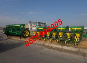  Multicorn 560  Harvest  /   