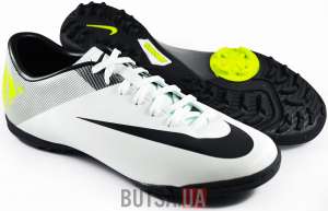  Nike Mercurial 	699,00₴