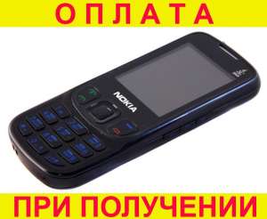  Nokia 6303 