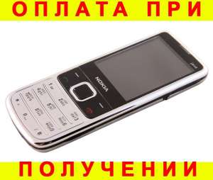  Nokia 6700   A4712