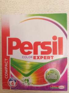  PERSIL     - 