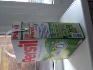  Persil Universal-Pulver GOLD - 