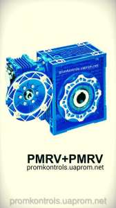  PMRV+PMRV 030-050  - 
