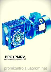  PPC 063 - PMRV 075 