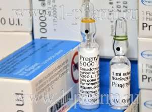  Pregnyl 5000 "Chorionic Gonadotropin" 