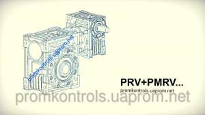  PRV+PMRV 030-063  - 