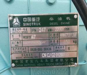  Sinotruk WD61547