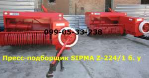 - Sipma Z-224/1 /    Sipma Z-224/1 / - 