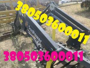  SunPower MAX 1200    - 