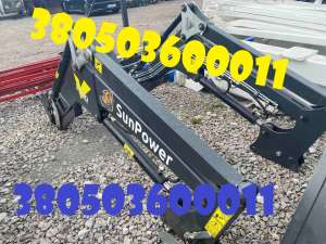  SunPower MAX 1200    - 