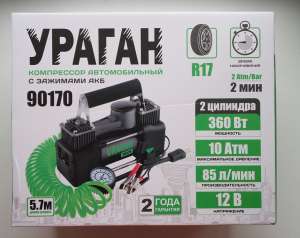  URAGAN 90170, 2 , 10Amp/85. - 