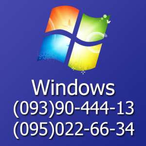  Windows ()   - 