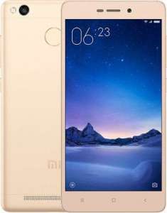  Xiaomi Redmi 3 Pro (Gold) - 