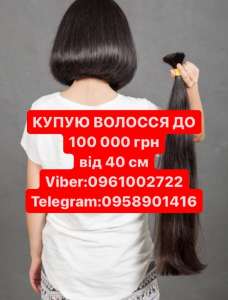  Ӫ  100000  40    ! +  . 0961002722 - 