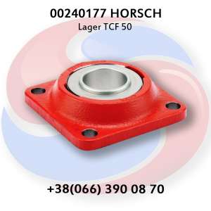 00240177/00240153 ϳ     , ,  HORSCH - 