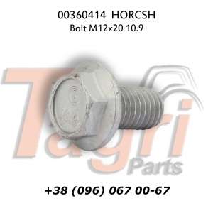 00360414    1220 HORSCH