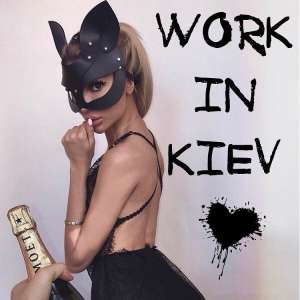 100% конфиденциальность и безопасность. Лучшие условия - объявление