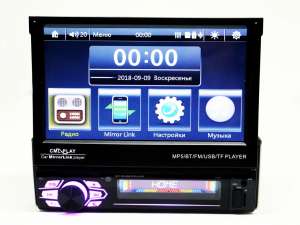 1din  Pioneer 7130 - 7" , USB, Bluetooth -    2020 . - 