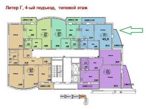 1-к квартира, 46 м², 19/20 эт.