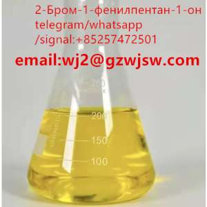 2--1--1- cas 49851-31-2