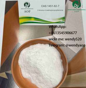 2-bromo-4-methylpropiophenone CAS 1451-82-7 - 