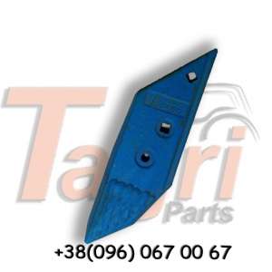 3364150	    Lemken - 