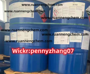 4'-Methylpropiophenone CAS 5337-93-9 WahtsApp:+86 15530196029 - 