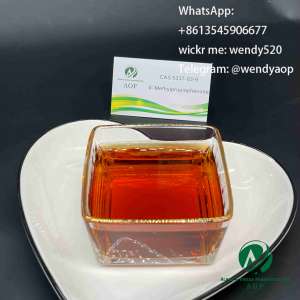 4'-Methylpropiophenone CAS:5337-93-9 - 