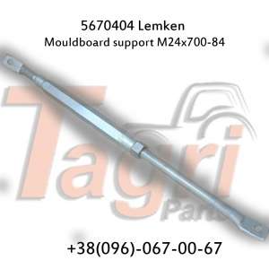 5670404   M24x700-840 Lemken - 