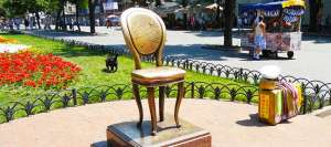 8 марта в Одессе! Таки да! Рекламный тур, 3 дня, отель Мирный 3*