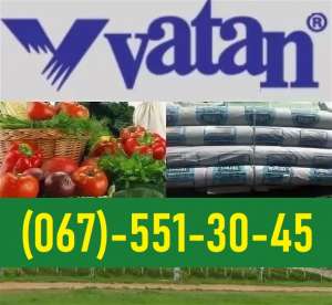 ⏩ Vatan Plastik      в. - 