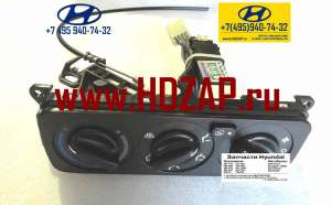 971207A000,    Hyundai HD, 97120-7A000 - 